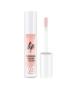 Маска бальзам для губ LIP ECSTASY hyaluron collagen 3 Luxvisage