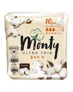 Женские гигиенические прокладки ULTRA THIN NORMAL PLUS 10 Monty