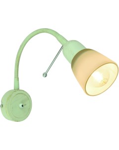 Светильник настенный (бра) Lettura A7009AP-1WG (1*40Вт, E14) Arte lamp