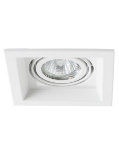 Светильник точечный встраиваемый Instyle Canis A6661PL-1WH (1*50Вт, GU10) Arte lamp