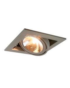 Светильник точечный встраиваемый Instyle Cardani Semplice A5949PL-1GY (1*40Вт, G9) Arte lamp