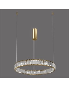 Светильник подвесной  Renata 1135/17 SP-36 (1*36Вт, 3000К, LED) Divinare