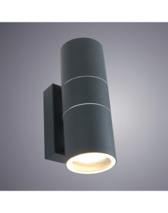 Светильник настенный (бра) Instyle Mistero A3302AL-2GY (2*35Вт, GU10) Arte lamp