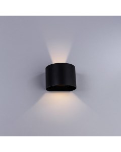 Светильник настенный (бра) Instyle Rullo A1415AL-1GY (1*6Вт, 3000К, LED) Arte lamp