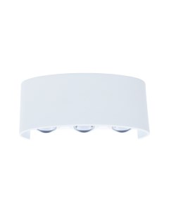 Светильник настенный (бра) Instyle Bosto A3722AL-2WH (2*3Вт, 3000К, LED) Arte lamp