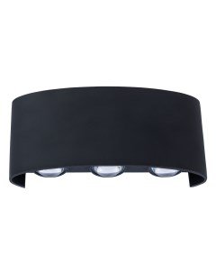 Светильник настенный (бра) Instyle Bosto A3722AL-2BK (2*3Вт, 3000К, LED) Arte lamp