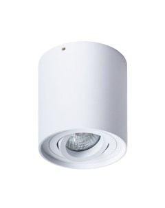 Светильник точечный накладной Instyle Falcon A5645PL-1WH (1*50Вт, GU10) Arte lamp