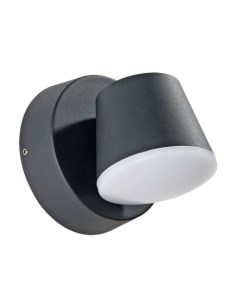 Светильник настенный бра Instyle Chico A2212AL 1BK 1 6Вт 4000К LED Arte lamp