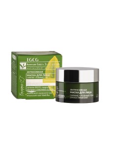 Маска интенсивная для лица СИЯНИЕ РОВНЫЙ ТОН EGCG Korean GREEN TEA 50 Белита-м