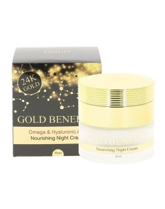 Крем для лица ночной GOLD BENEFITS с гиалуроновой кислотой 50 Sea of spa