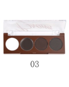 Тени для бровей Perfect Brows 4 цвета Farres