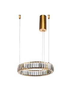 Светильник подвесной Renata 1135/17 SP-25 (1*25Вт, 3000К, LED) Divinare