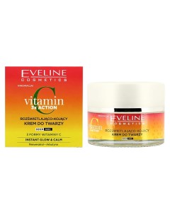 Крем для лица VITAMIN C успокаивающий с эффектом сияния 50 Eveline