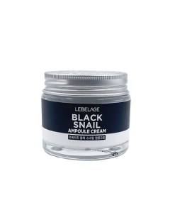 Крем для лица с Муцином улитки ампульный Антивозрастной Cream Вlack Snail 70 Lebelage