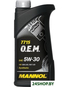 Моторное масло 7715 O E M 5W 30 API SN CF 1л MN7715 1 Mannol