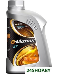 Моторное масло G Motion 2T 1л G-energy