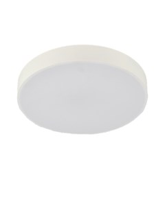 Светильник подвесной (LED) SL-41048/400-60W WT (60Вт, LED) Mirastyle