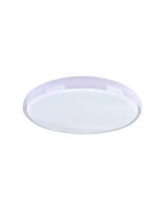 Светильник подвесной XL 029 500 80W RGB 80Вт LED Mirastyle