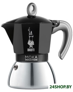 Кофеварка Moka Induction 6936 черный Bialetti