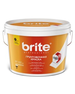 Краска PROFESSIONAL грунтовочная белая 2,7 л Brite