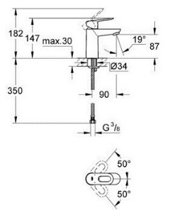 Смеситель BauLoop 23337000 Grohe