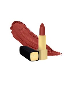 Интенсивно увлажняющая губная помада Color Passion Lipstick Etre belle