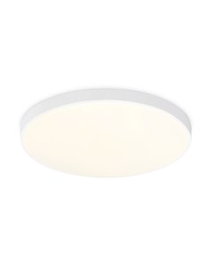 Светильник подвесной LED FZ1220 WH белый IP44 D232мм 13Вт 4200K Ambrella