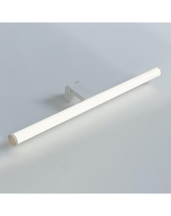 Подсветка для картин/зеркал Orizzone A2937AP-1WH (1*7Вт, 4000К, LED) Arte lamp