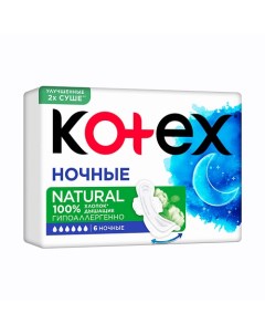 NATURAL Прокладки гигиенические Ночные 6 Kotex