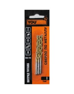 Сверло HSS TiN 2 5х30х57мм 3шт Yourtools