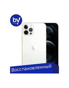 Смартфон iPhone 12 Pro Max 128GB Восстановленный by Breezy грейд B серебристый Apple