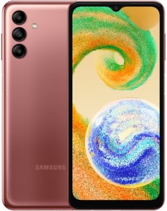 Смартфон Galaxy A04s SM A047F DS 4GB 64GB медный Samsung