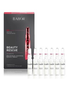 SOS концентрат в ампулах для поврежденной и раздраженной кожи Beauty Rescue 14 Babor