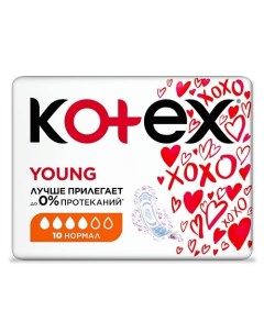 Прокладки гигиенические Янг Fast Absorb 10 Kotex