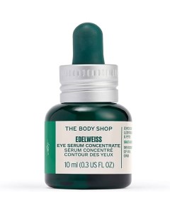 Освежающая сыворотка Edelweiss для кожи вокруг глаз 10 The body shop