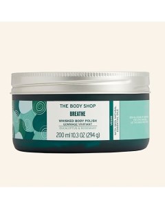 Соляной скраб для тела Breathe с эфирными маслами розмарина и эвкалипта 200 The body shop