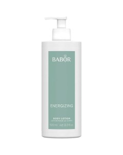 Мягкий питательный и освежающий лосьон для тела SPA Energizing Body Lotion 500 Babor