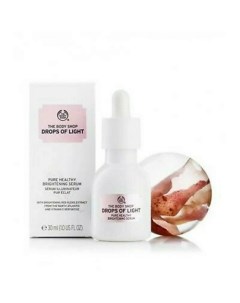 Увлажняющая и осветляющая сыворотка для лица Drops Of Light 30 The body shop