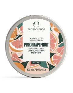 Увлажняющее масло для тела Pink Grapefruit 200 The body shop