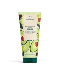 Увлажняющий лосьон для сухой кожи тела Avocado 200 The body shop