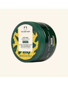 Питательная маска для сухих и непослушных волос Banana 240 The body shop