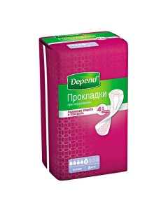 Прокладки при недержании высокой степени 8 Depend