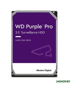 Жесткий диск Purple Pro 12TB WD121PURP Western digital (wd)