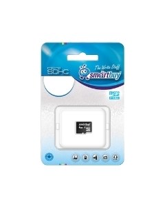 Карта памяти SDHC 8 GB Class 10 Smartbuy