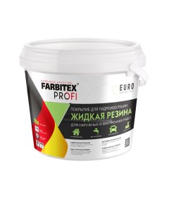 Краска акрил для гидроизоляции Жидкая резина голубой 1 кг PROFI Farbitex