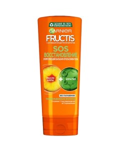 Fructis Бальзам для волос Фруктис SOS Восстановление укрепляющий для секущихся и очень поврежденных  Garnier