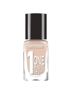 Лак для ногтей One minute gel Belor design