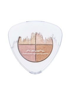 Палетка хайлайтеров Multicolored highlighting palette 4 цвета Лэтуаль