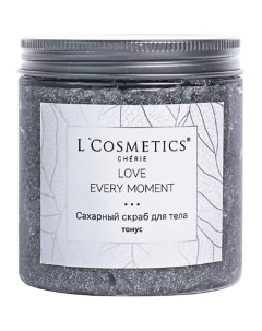 Скраб для тела сахарный Тонус Love every moment Ma Cherie 250 L'cosmetics