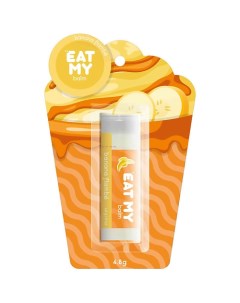 Бальзам для губ balm Банана фламбе Eat my